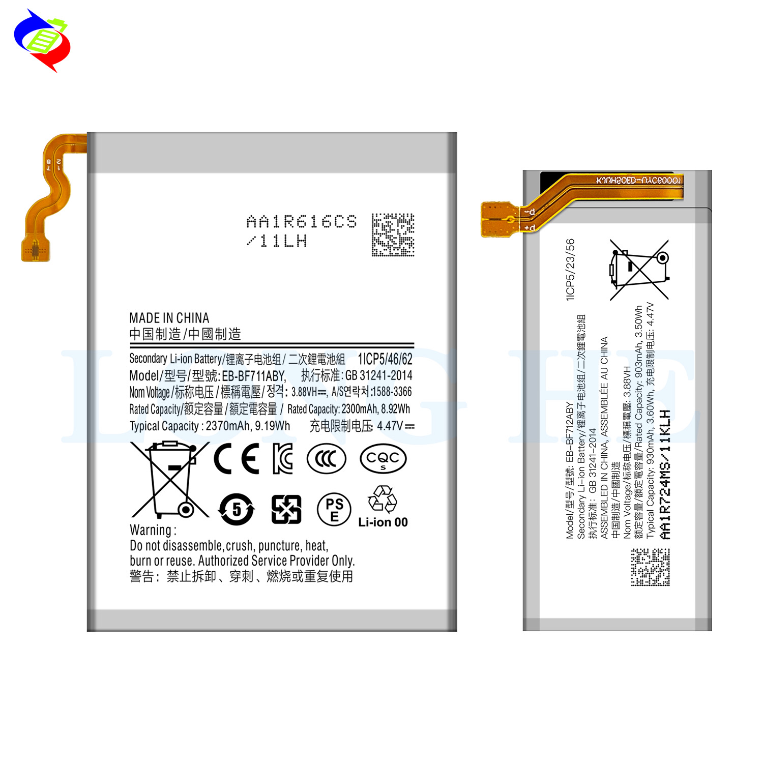 EB-BF711ABY EB-BF712ABY Battery for Samsung Galaxy Z Flip3 5G OEM Mobile Phone Battery