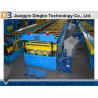 Buy cheap Metal deck sheet roll forming machine for sale from wholesalers