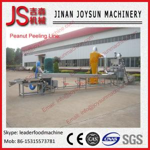 Wholesale Automatic cashew peeler machine peanut peeling machinery from china suppliers