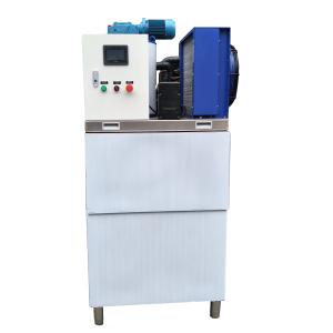 Wholesale Stainless Steel Automatic Ice Maker Machine R22 Refrigerant For Fish Ship from china suppliers