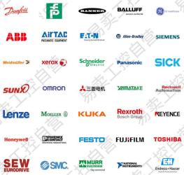 PUYANG GENERAL SCIENCE AND TECHNOLOGY CO., LIMITED