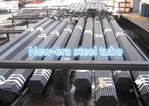 Wholesale Strong Property Alloy Seamless Boiler Tube 1 - 30mm WT Size 5.8M Length from china suppliers