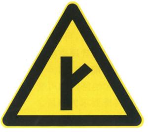 Wholesale Roadway Use Board Right and Left Direction Diverted Traffic Sign Plate from china suppliers