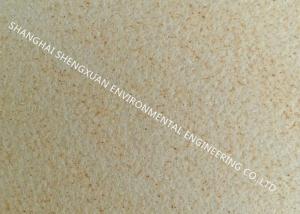 Wholesale Dust Treatment Non Woven Filter Fabric Abrasion Resistant For Timber Processing from china suppliers