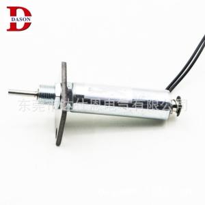 Wholesale Micro Type DC24V 13*28 Tubular Solenoid from china suppliers