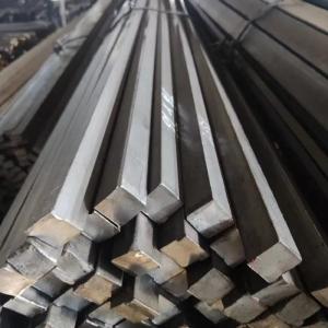 Wholesale 1/4&quot; 1&quot; 20mm Medium Plain Carbon Steel Bar 1045 1060 1095 from china suppliers