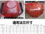 DS250QT CB/T3594 Oil tank breather cap
