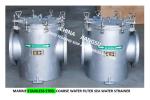 316L STRAIGHT THROUGH SEAWATER FILTER - STAINLESS STEEL 316L SUCTION COARSE FOR