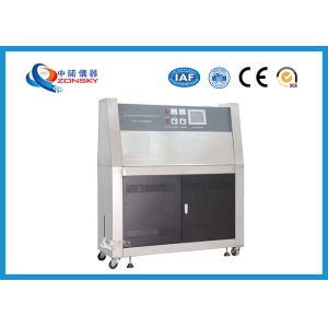 Buy cheap Accelerated UV Testing Equipment / Stainless Steel UV Lamp Testing Equipment from wholesalers