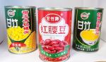 Cans Label Food Cans Label Bottle Label Wine Label Alcohol Label Beverage Label