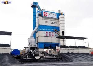 Wholesale LB4000 Container Mobile Concrete Mixing Plant For Road Highway from china suppliers
