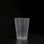 400ml Food Grade Plastic PP Cup For Travel And Outdoor Activities