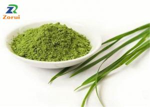 Wholesale Organic Green Unicity Super Chlorophyll Powder CAS 1406-65-1 from china suppliers