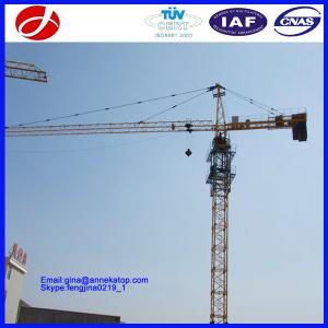 Wholesale 4808 small tower crane for house building from china suppliers