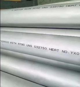 Wholesale S32205 S32507 S32304 Stainless Steel Welded Pipe Large Diameter S32750 Super Dupex Steel Tube from china suppliers