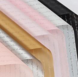 Wholesale Small English matte paper, Korean vegetarian paper, flower packaging paper from china suppliers