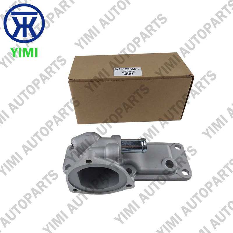 Thermostat Cover installation and application details