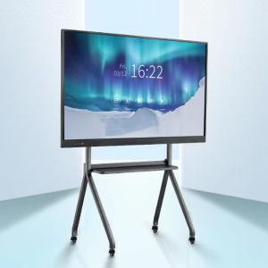 Wholesale 55 Inch lcd touch screen education electronic board interactive whiteboard from china suppliers