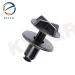LR024316 Auto Fastener Plastic car clips Battery Cover Panel Clip Black Nylon
