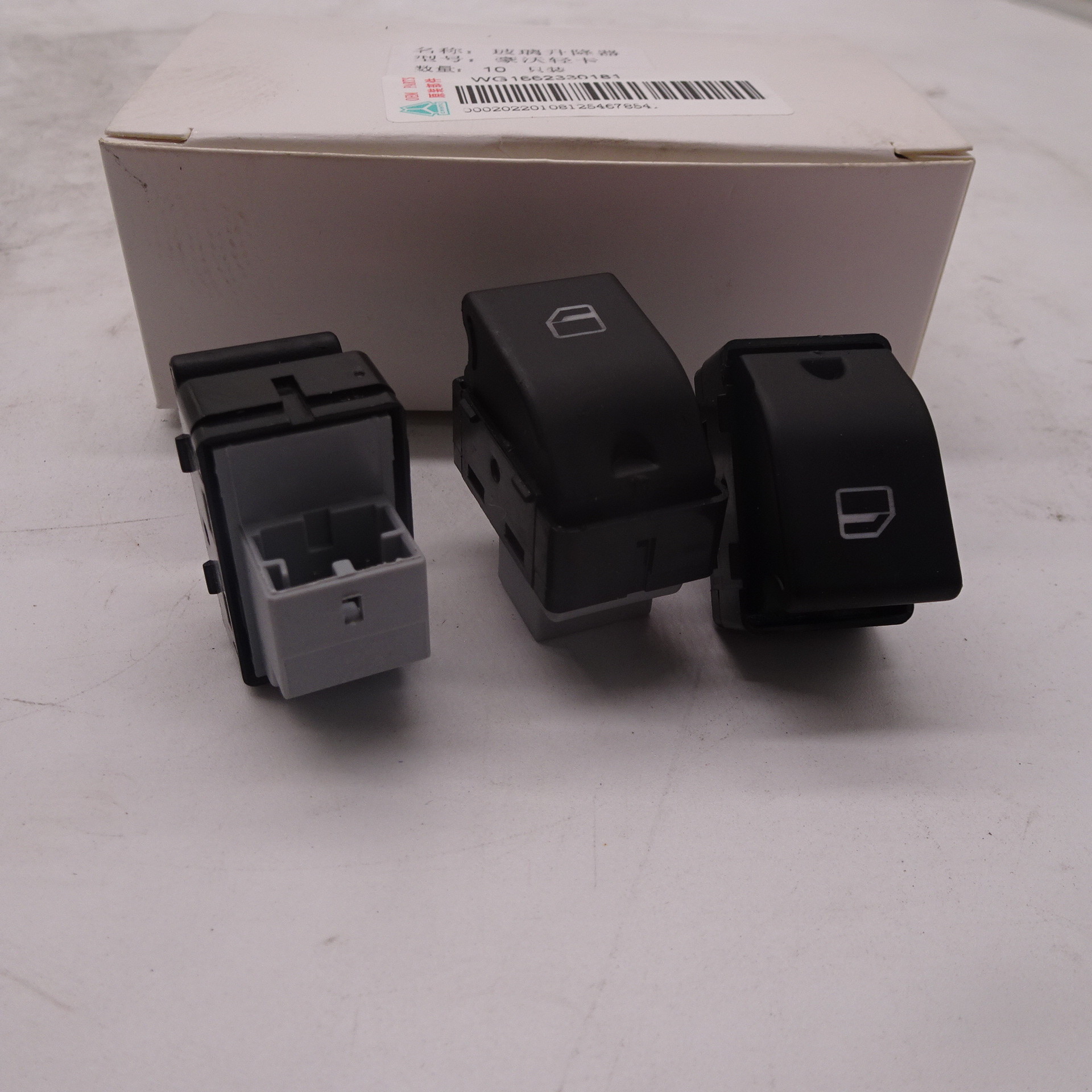 WG1662330181 HOWO light truck glass lifter switch original quality