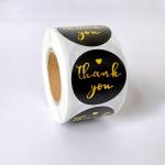 Adhesive Vinyl Flat Sheet Synthetic Dissolvable Food Printable Labels For Jars