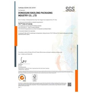 Dongguan Xiaolong Packaging Industry Co., Ltd. Certifications