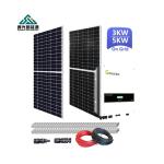 Customizable Solar Energy System 5kw 10kw 15kw 20kw 30kw For Outdoor Installatio