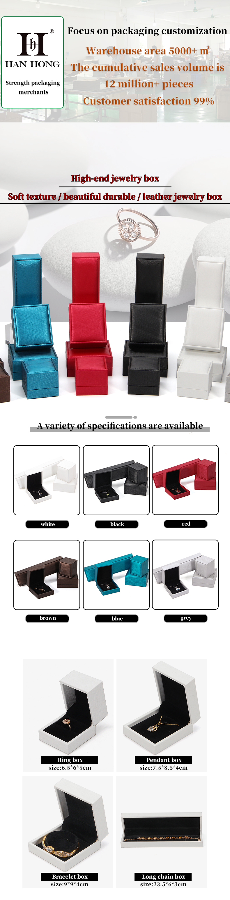 Custom Logo Printed Ring Box Hanhong 2022 Black Lining PU Leather Jewelry Package Set