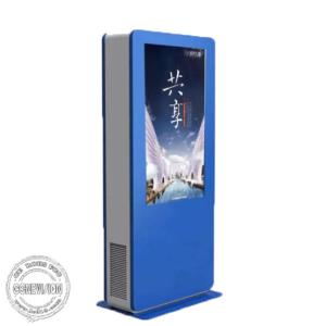 China 43 Inch Digital Signage Monitor Display Outdoor Equipment For Advertising Player on sale