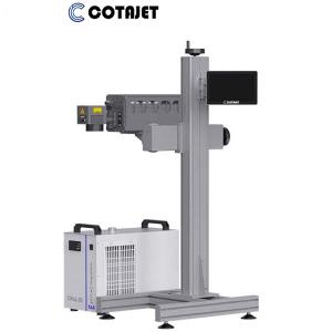 Wholesale 3W 5W 10W UV Laser Marking Machine For Flexible Films / Rigid Plastics from china suppliers