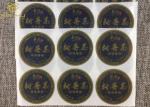 CMYK Black Printable Label Stickers Paper Packaging Matt Lamination