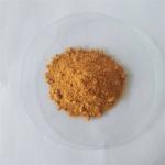 Antioxidants Softgel Capsules Pure Lutein Powder