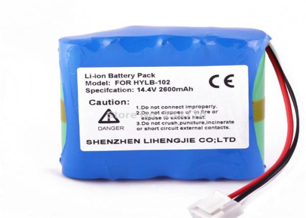 Quality 14.4v 2600mAh Ecg Machine Battery , Rechargeable Ecg Battery Pack Replacement for sale