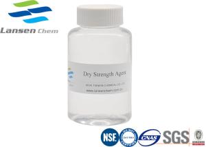 Wholesale Light Yellow Dry Strength Agent Viscosity Liquid PH3 - 5 Transparent from china suppliers