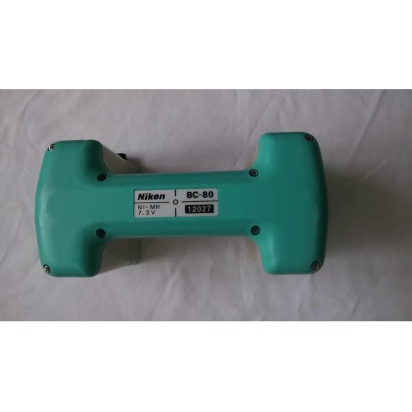 Nikon Battery BC-80 for Nikon Battery