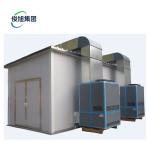 Energy Efficient Heat Pump Wood Dryer For Woodworking Factories 30% Power Saving