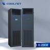 Buy cheap 6KW Data Center Precision Air Conditioner , IT Room Air Conditioning from wholesalers