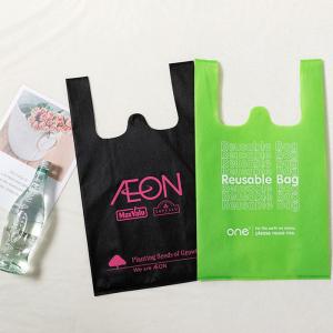 Wholesale Environmental Friendly Polypropylene Non Woven T Shirt Bag For Shopping from china suppliers
