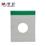 antibacterial surgical adhesive operation film