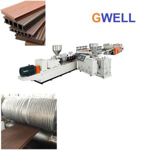 China WPC Wood Plastic Flooring Production Machine Wpc Floor Extrusion Line on sale