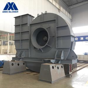 Wholesale Q235 Heavy Duty Metallurgy Centrifugal Induced Draft Fan from china suppliers