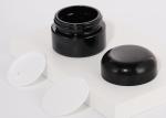 Glass Cosmetic Cream Jar Round Men's Skin Care Black Uv Smell Proof Container