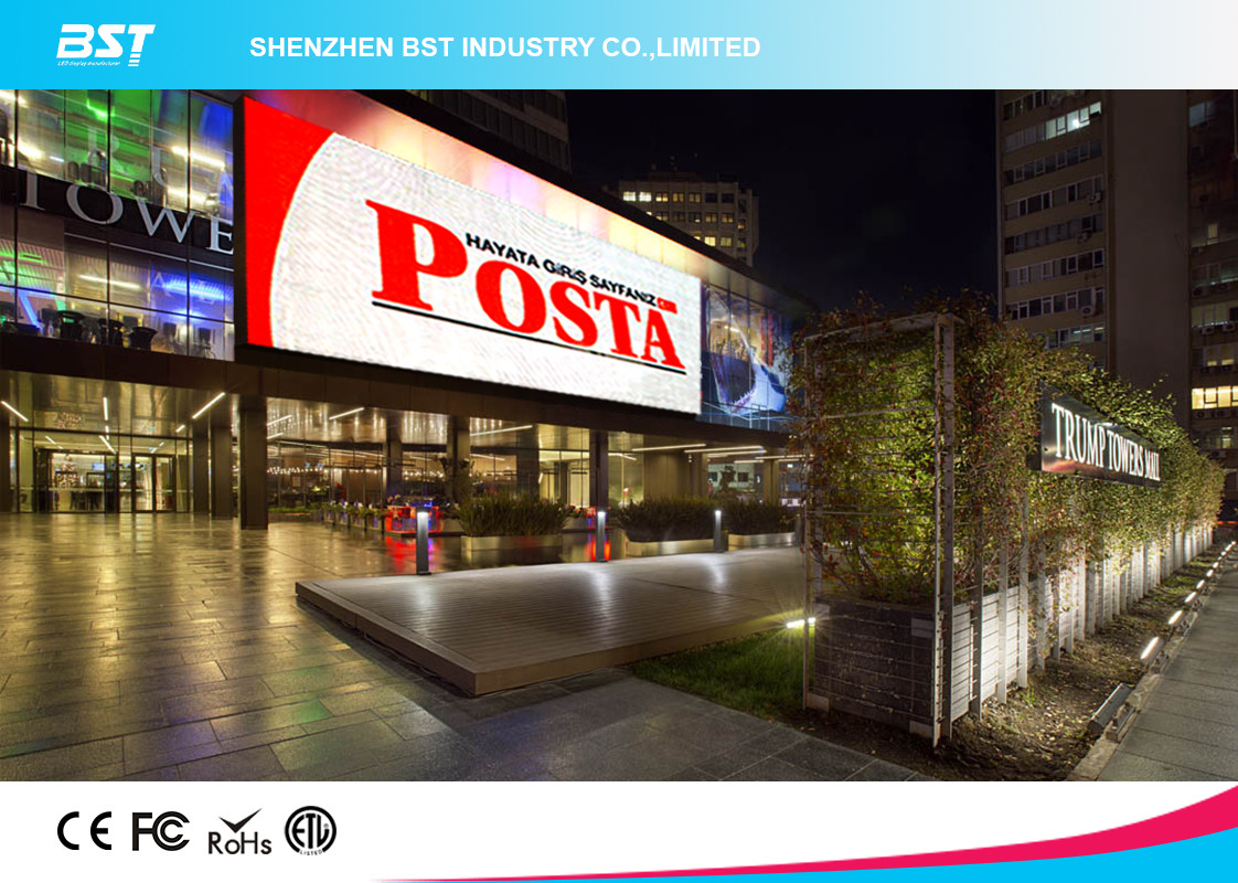 Multimedia Outdoor Advertising Led Display , Outside Led Screen Pixel Pitch 8mm