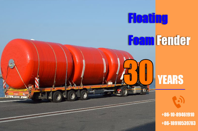 Polyurethane Foam Filled Solid Floating Foam Fender Customizable Sizes And Colors