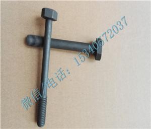 Wholesale Apply to Cummins Construction equipment fittings 4891179 CAPSCREW total direct sales big favorably from china suppliers