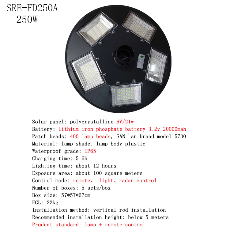 Solar Garden Decoration Lights All in One High Bright Lighting UFO Style Economical Price