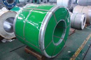 Wholesale SUS AISI ASTM 201 202 Cold Rolled Stainless Steel Coils JIS BA 8K For Foodstuff from china suppliers