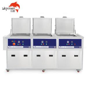 Wholesale DPF Solvent SUS Industrial Ultrasonic Cleaner 38L Degreasing 600W 3 Tanks from china suppliers