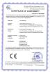 ZhuHai Morning  Technology Co.,Ltd Certifications