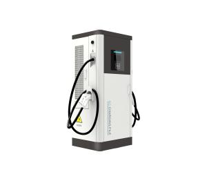 Wholesale Dc Dual Gun 240KW/320kW/360KW/400KW Commercial Electric Vehicle Fast Charging Pile / Charging Station from china suppliers